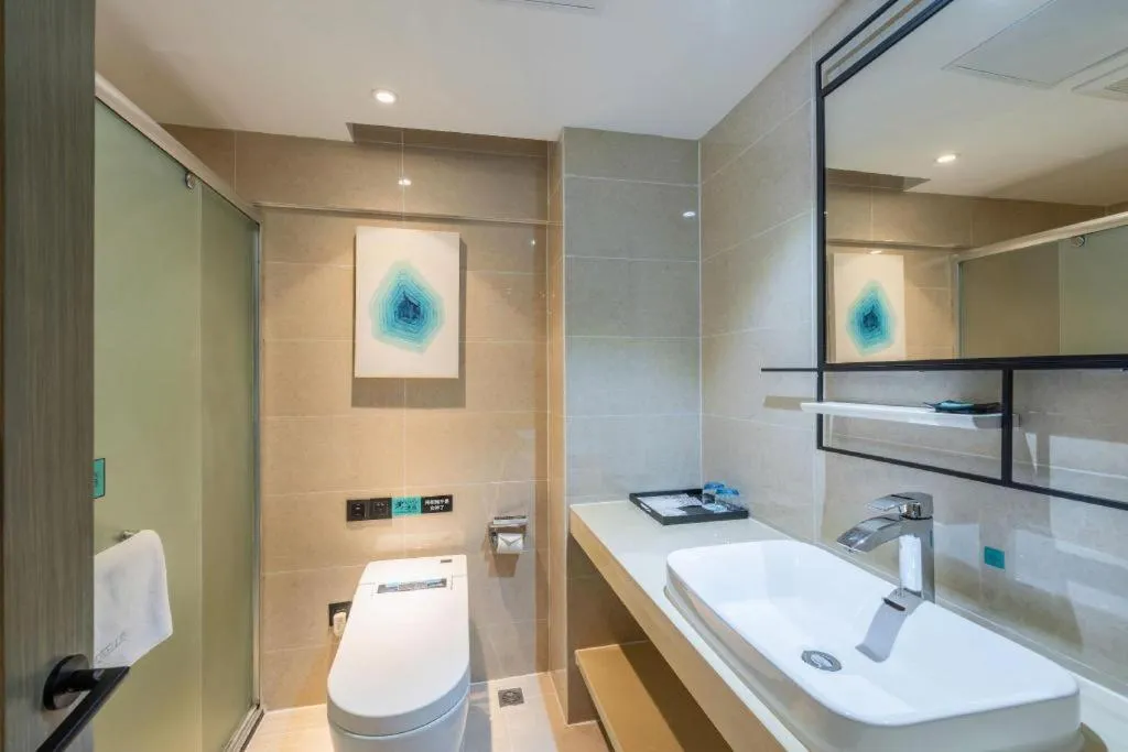 Xana Lite Guiyang Huaguoyuan Shuangzi Towers