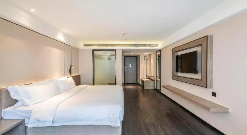 Bed in Xana Lite Guiyang Huaguoyuan Shuangzi Towers