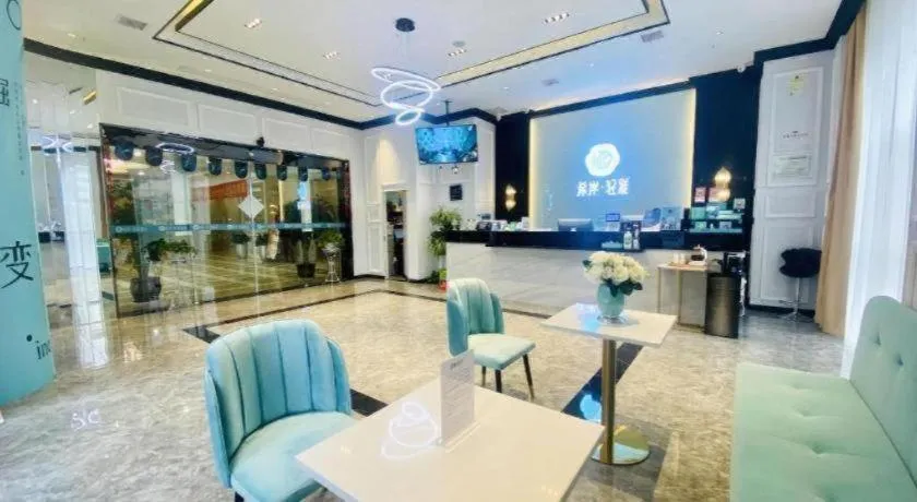 Xana Lite Guiyang Huaguoyuan Shuangzi Towers