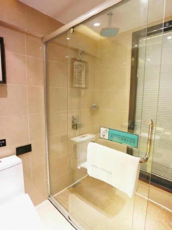 Xana Lite Guiyang Huaguoyuan Shuangzi Towers