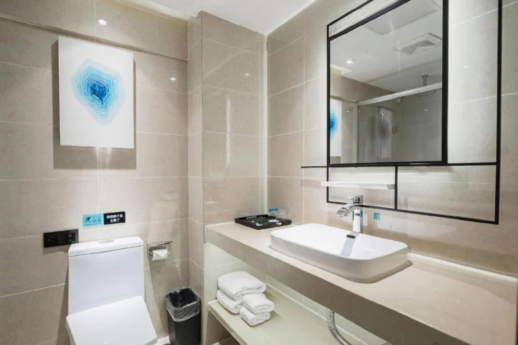 Xana Lite Guiyang Huaguoyuan Shuangzi Towers