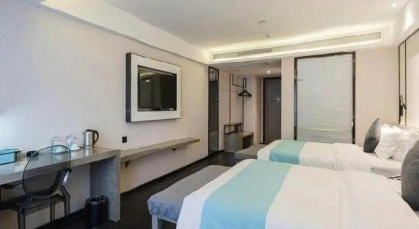 Bed in Xana Lite Guiyang Huaguoyuan Shuangzi Towers