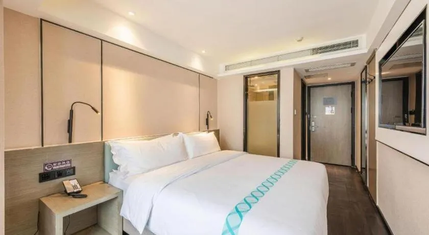 Bed in Xana Lite Guiyang Huaguoyuan Shuangzi Towers