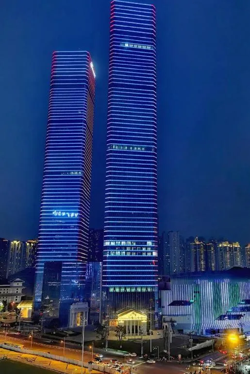 Xana Lite Guiyang Huaguoyuan Shuangzi Towers