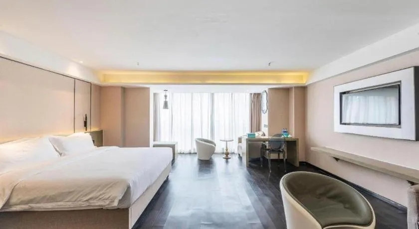 Bed in Xana Lite Guiyang Huaguoyuan Shuangzi Towers