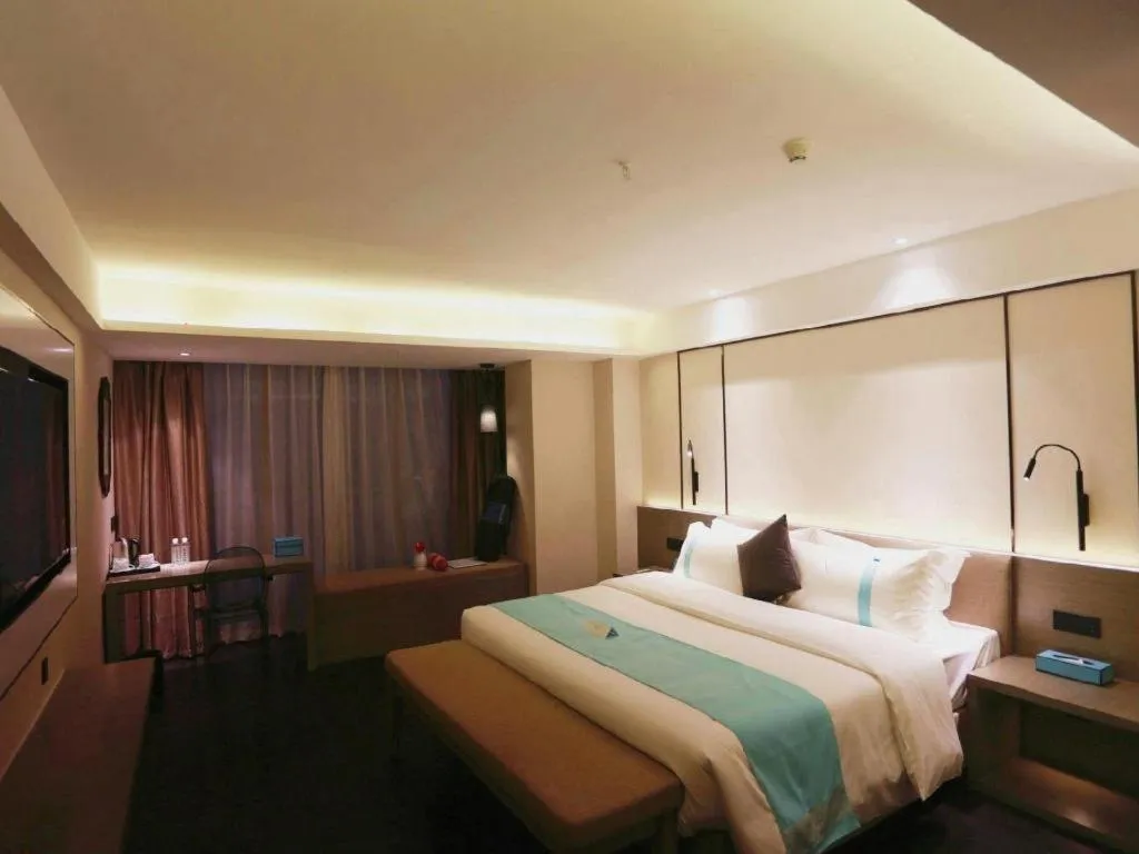 Bed in Xana Lite Guiyang Huaguoyuan Shuangzi Towers