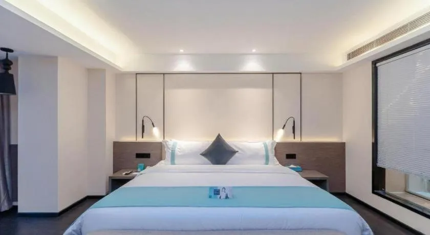 Bed in Xana Lite Guiyang Huaguoyuan Shuangzi Towers