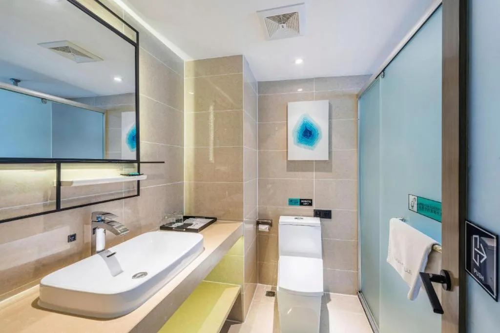 Xana Lite Guiyang Huaguoyuan Shuangzi Towers