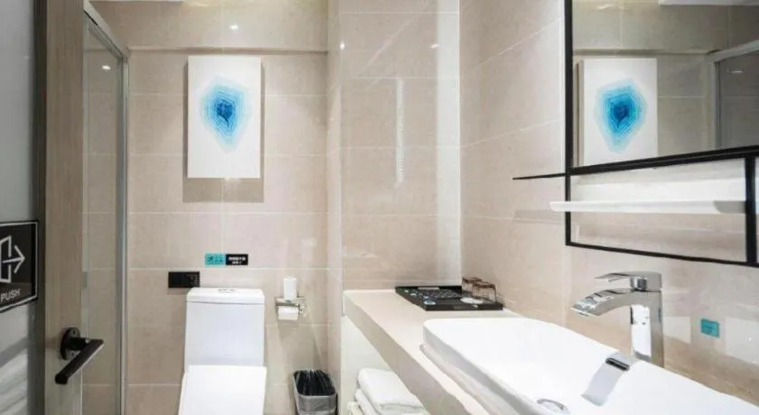 Xana Lite Guiyang Huaguoyuan Shuangzi Towers