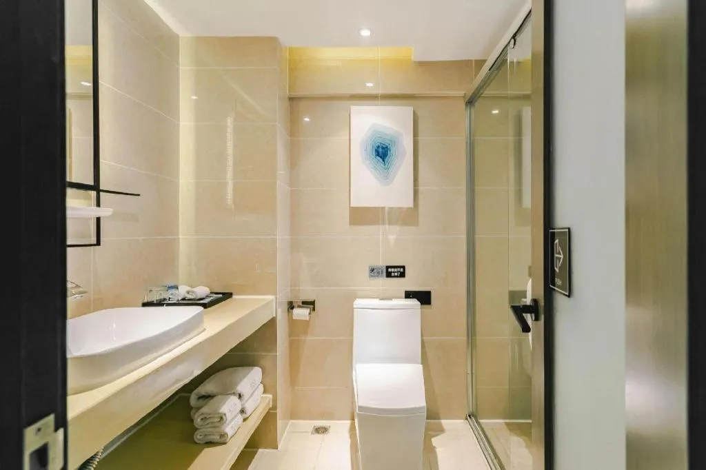 Xana Lite Guiyang Huaguoyuan Shuangzi Towers