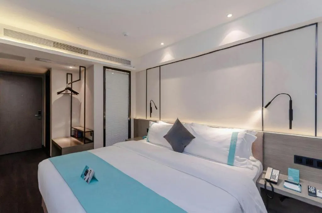 Bed in Xana Lite Guiyang Huaguoyuan Shuangzi Towers