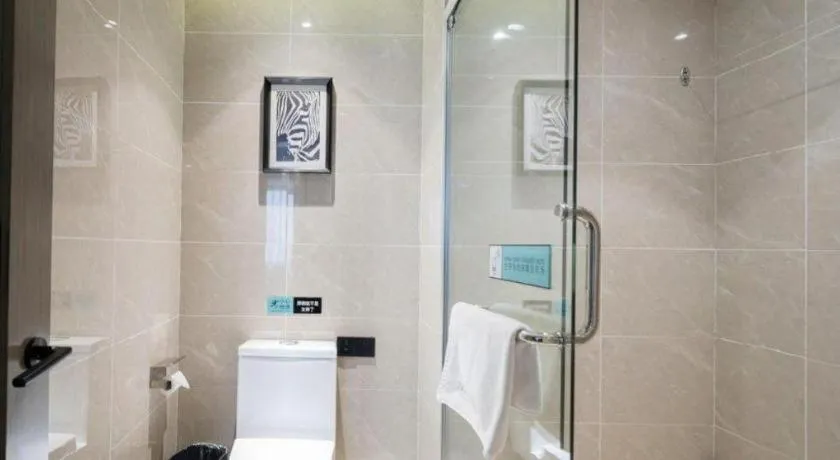 Xana Lite Guiyang Huaguoyuan Shuangzi Towers