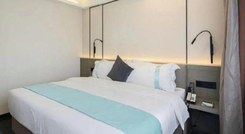 Bed in Xana Lite Guiyang Huaguoyuan Shuangzi Towers