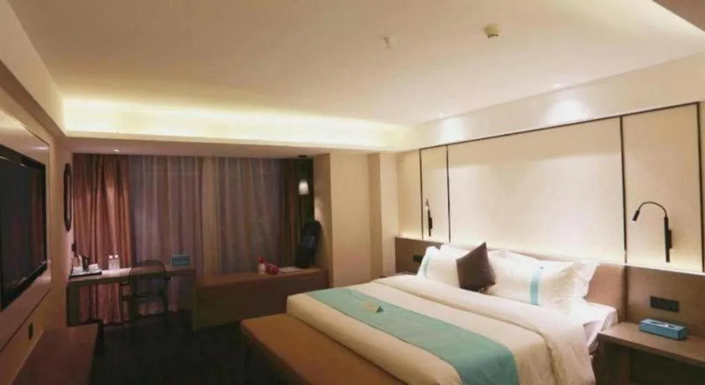 Bed in Xana Lite Guiyang Huaguoyuan Shuangzi Towers