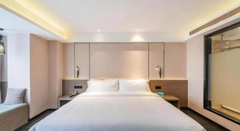 Bed in Xana Lite Guiyang Huaguoyuan Shuangzi Towers