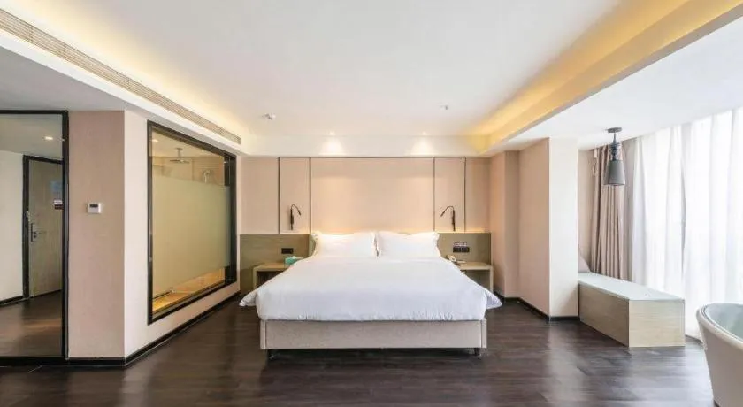 Bed in Xana Lite Guiyang Huaguoyuan Shuangzi Towers