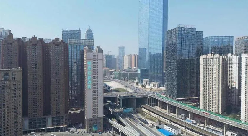 Xana Lite Guiyang Huaguoyuan Shuangzi Towers