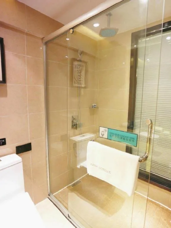 Xana Lite Guiyang Huaguoyuan Shuangzi Towers