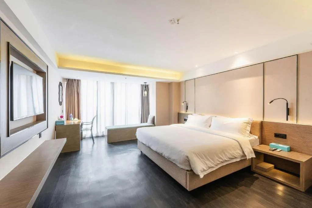 Bed in Xana Lite Guiyang Huaguoyuan Shuangzi Towers