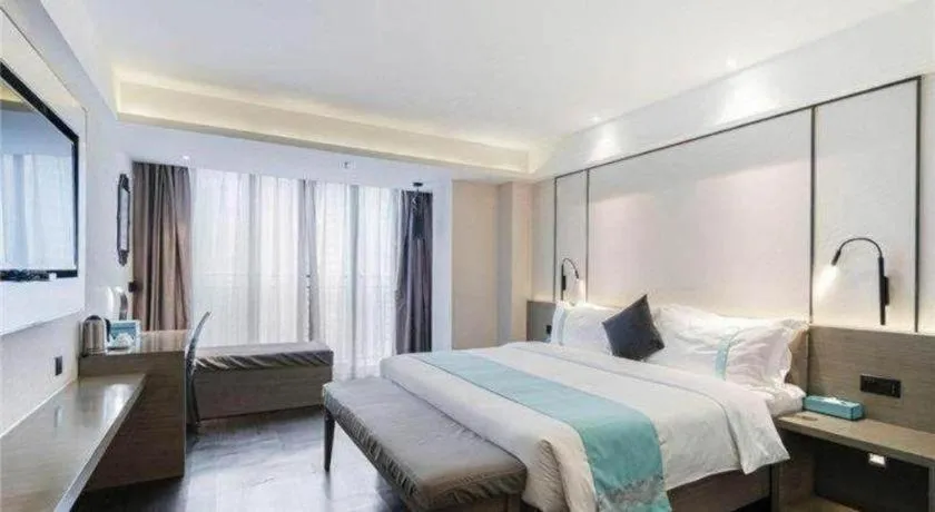 Bed in Xana Lite Guiyang Huaguoyuan Shuangzi Towers