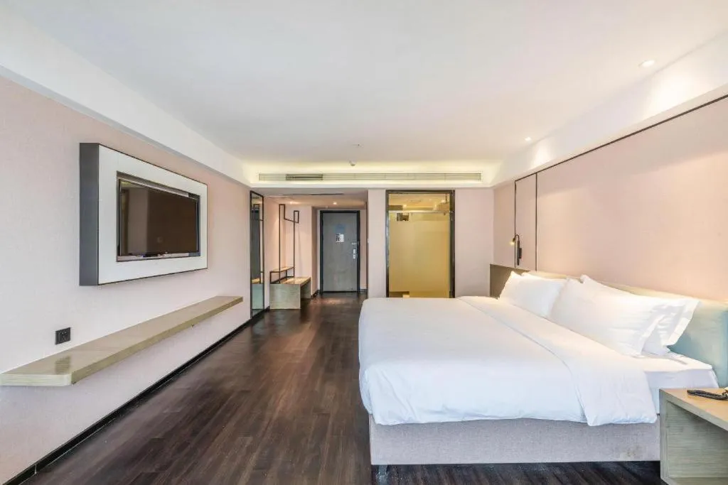 Bed in Xana Lite Guiyang Huaguoyuan Shuangzi Towers