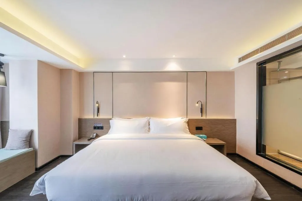 Bed in Xana Lite Guiyang Huaguoyuan Shuangzi Towers