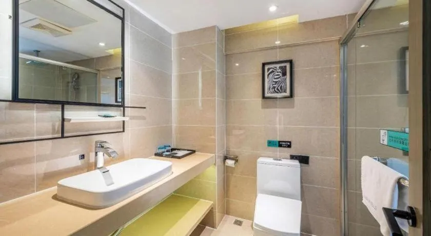 Xana Lite Guiyang Huaguoyuan Shuangzi Towers