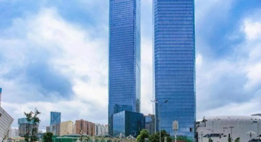 Xana Lite Guiyang Huaguoyuan Shuangzi Towers