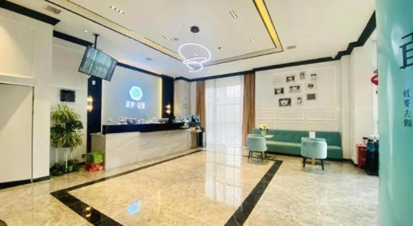 Xana Lite Guiyang Huaguoyuan Shuangzi Towers