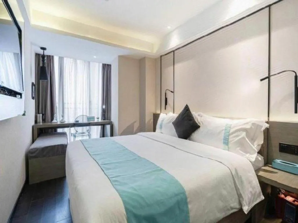 Bed in Xana Lite Guiyang Huaguoyuan Shuangzi Towers