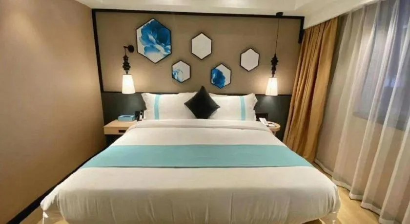 Bed in Xana Lite Guiyang Huaguoyuan Shuangzi Towers