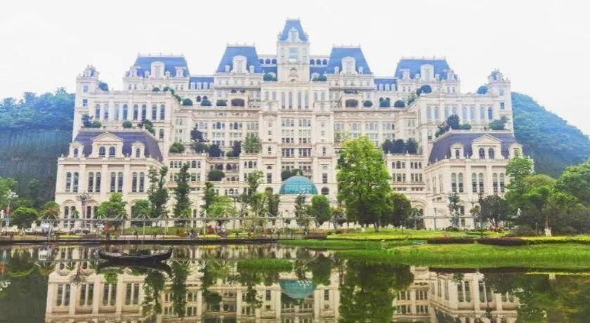 Xana Lite Guiyang Huaguoyuan Shuangzi Towers