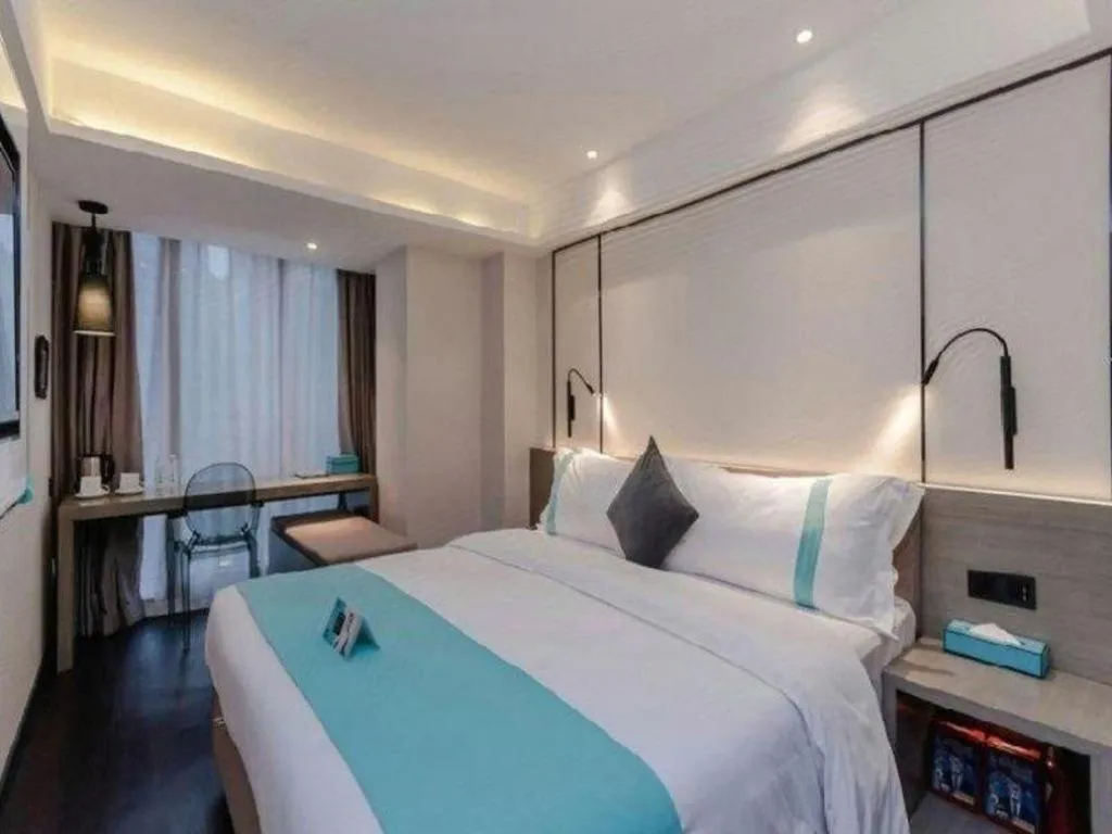 Bed in Xana Lite Guiyang Huaguoyuan Shuangzi Towers