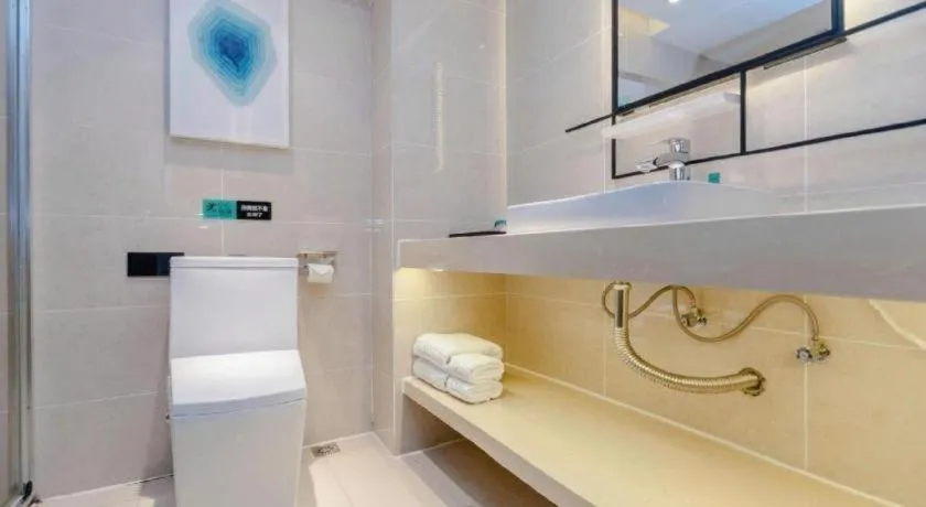 Xana Lite Guiyang Huaguoyuan Shuangzi Towers