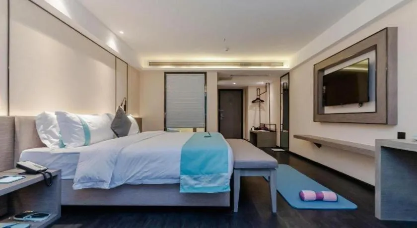 Bed in Xana Lite Guiyang Huaguoyuan Shuangzi Towers