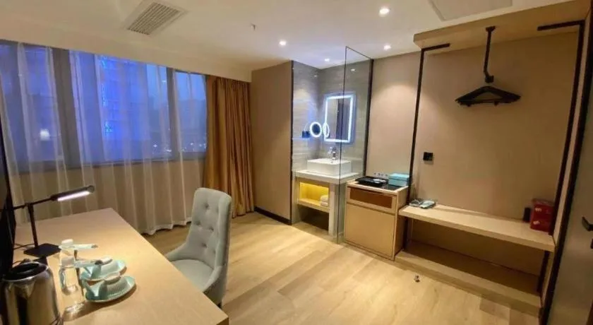 Xana Lite Guiyang Huaguoyuan Shuangzi Towers