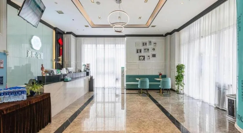 Xana Lite Guiyang Huaguoyuan Shuangzi Towers