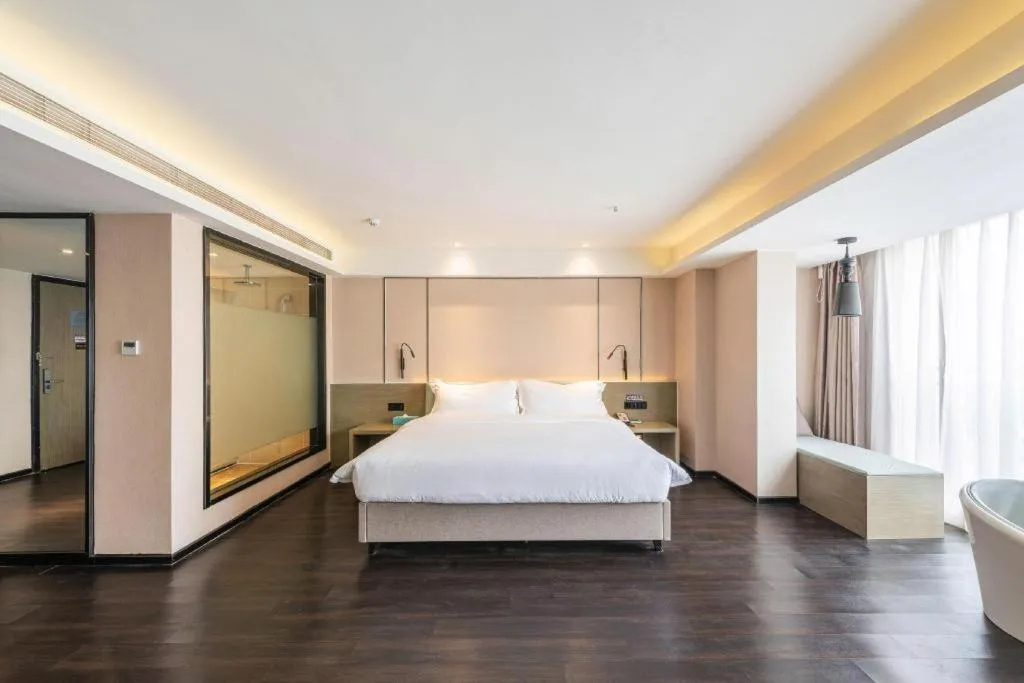 Bed in Xana Lite Guiyang Huaguoyuan Shuangzi Towers