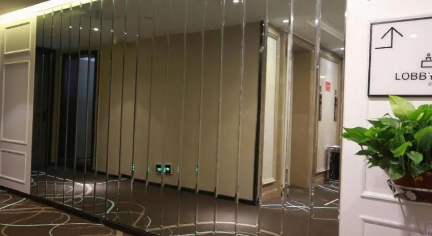 Xana Lite Guiyang Huaguoyuan Shuangzi Towers