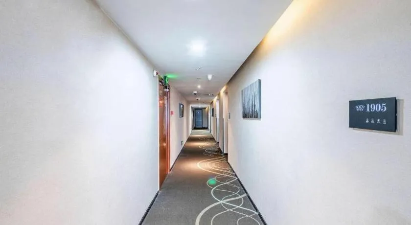 Xana Lite Guiyang Huaguoyuan Shuangzi Towers