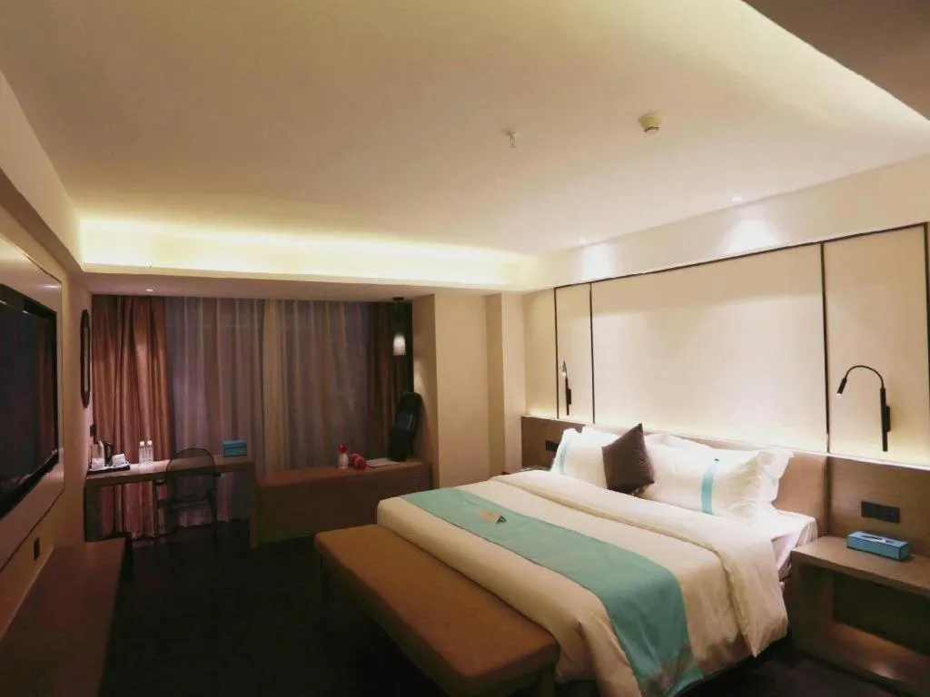 Bed in Xana Lite Guiyang Huaguoyuan Shuangzi Towers