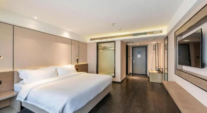 Bed in Xana Lite Guiyang Huaguoyuan Shuangzi Towers