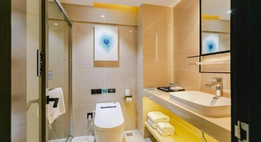 Xana Lite Guiyang Huaguoyuan Shuangzi Towers