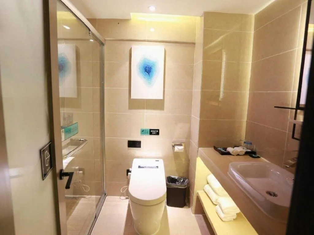 Xana Lite Guiyang Huaguoyuan Shuangzi Towers