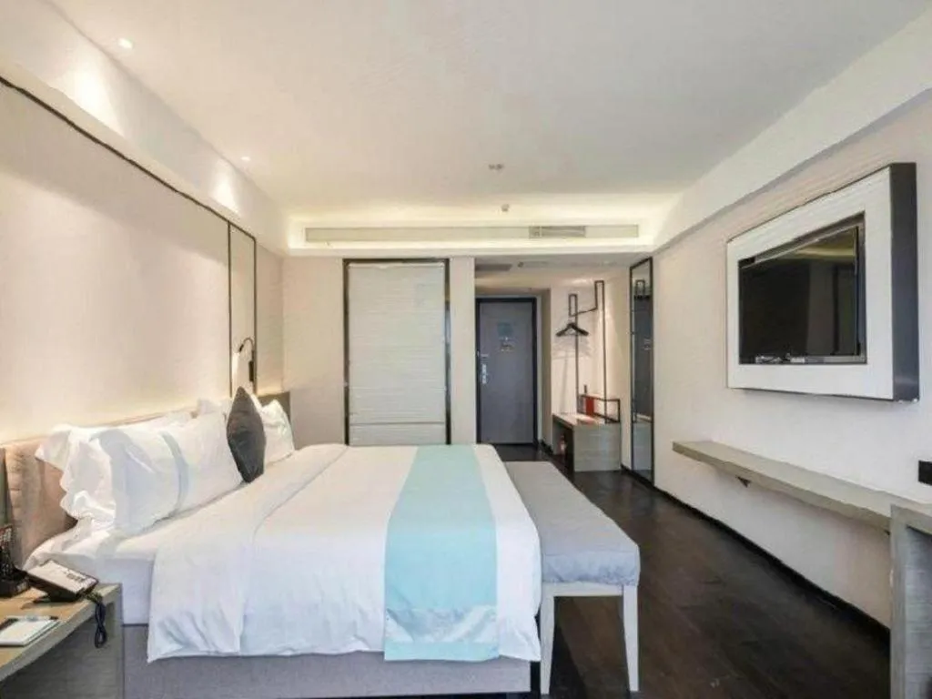 Bed in Xana Lite Guiyang Huaguoyuan Shuangzi Towers