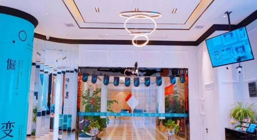 Xana Lite Guiyang Huaguoyuan Shuangzi Towers