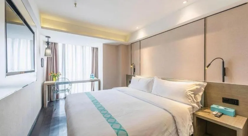 Bed in Xana Lite Guiyang Huaguoyuan Shuangzi Towers