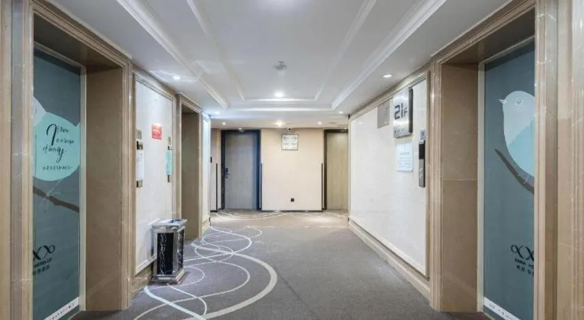 Xana Lite Guiyang Huaguoyuan Shuangzi Towers