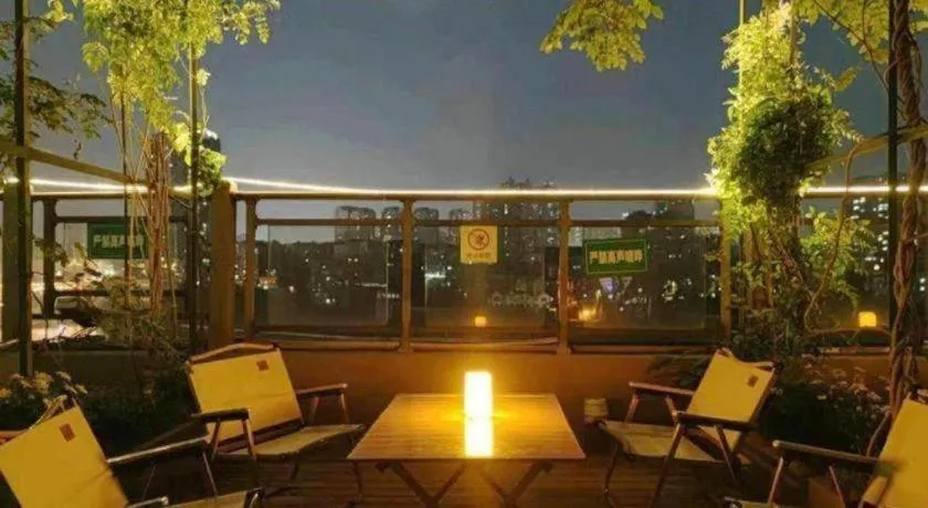 Xana Lite Neijiang Zizhong Shanghehui Branch