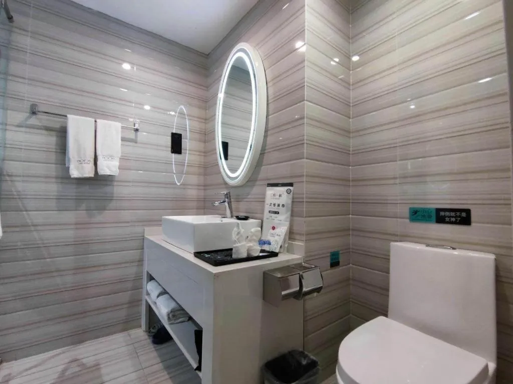 Xana Lite Neijiang Zizhong Shanghehui Branch